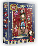 Kids Puzzle Τσίρκο 200pcs 010149 Santoro