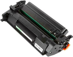 Premium Kompatibler Toner für HP CF259A Schwarzes