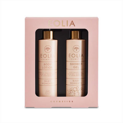 Eolia Cosmetics Baby Moments Σετ Περιποίησης