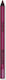 Mesauda Milano Молив За Устни Lip Pencil