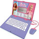 Lexibook Laptop/Tablet Educațional Electronic pentru Copii Barbie