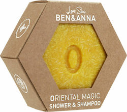 Ben & Anna Oriental Magic 60gr Ben & Anna Oriental Magic 60gr