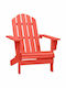 Hölzernes Adirondack Red 1Stück 70x91.5x92cm