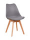 Grough Kitchen Polypropylene Chair Gray 49x56x83cm