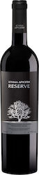 Κτήμα Τσέλεπου Δρυόπη Reserve Ερυθρό Ξηρό Νεμέας 750ml Κτήμα Τσέλεπου Δρυόπη Reserve Ερυθρό Ξηρό Νεμέας 750ml