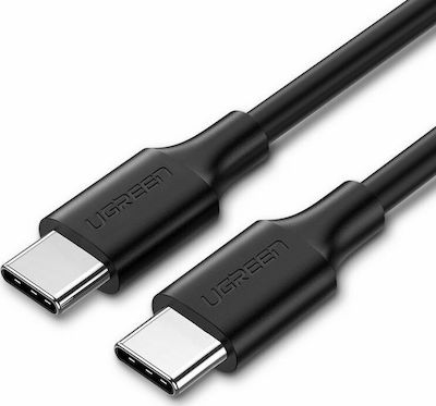 Ugreen USB 2.0 Cable USB-C male - USB-C male Μαύρο 1.5m (50998)