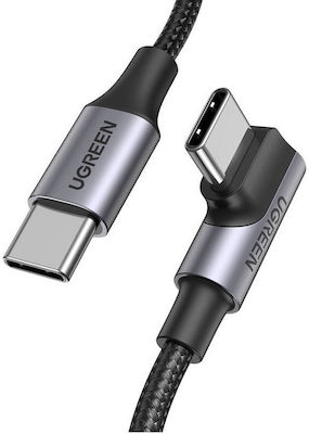 Ugreen US334 Braided USB 2.0 Cable USB-C male - USB-C male 100W Black 2m (70645)