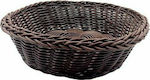 Bread Basket for Serving 5pcs RAT-N104