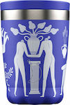 Chilly's Coffee Cup Sticlă Termos Oțel inoxidabil Fără BPA Greek Dream 340ml 22049
