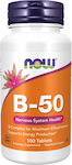 Now Foods B-50 Vitamin für Energie, die Haare & die Haut 100 Registerkarten