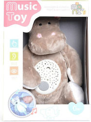 Moni Sleep Toy Λούτρινος Ιπποπόταμος made of Fabric with Light and Sounds for 0++ Months