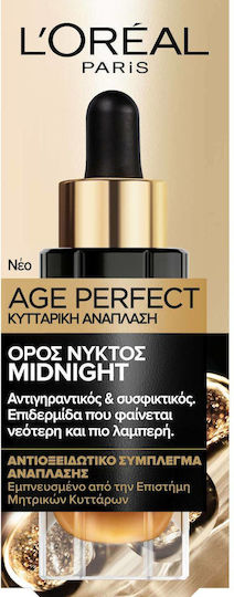 L'Oreal Paris Age Perfect Midnight Feuchtigkeitsspendend & Anti-Aging Serum Gesicht mit Vitamin E & Hyaluronsäure für Strahlkraft & Straffung 30ml