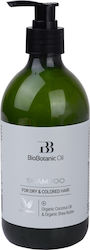 BioBotanic Oil Shampoo Für Farbige Beschädigte Haare 500ml