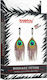 Lovetoy Nipple Clamps with Peacock Feather Σφιγκτήρες Θηλών σε Καφέ Χρώμα
