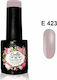 Gellie Ημιμόνιμο Βερνίκι Νυχιών E 423 10ml