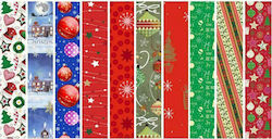 XMASfest Christmas Wrapping Paper for Gift 200cm.