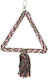Kerbl Parrot Cage Game Swing 30cm