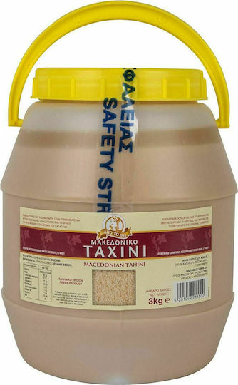 Afoi CHaitoglou Tahini Macedonian 3000gr