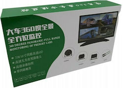 Camera DVR Auto cu Ecran 7" Set DVR pentru mașină/camion