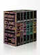 Dune, 1-6