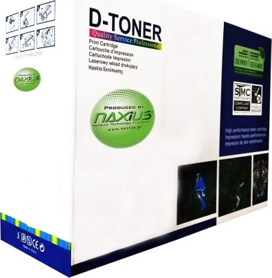 Naxius Compatible Toner for Laser Printer HP CC531/CE411A/CF381A 2800 Pages Cyan