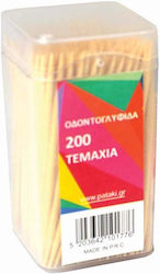 Sidirela Toothpick Set 200pcs E-0177