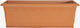 Viosarp Επαγγελματική Ζαρντινιέρα σε χρώμα Πορτοκαλί 70x25cm