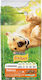 Friskies Friskies 5 Promises Balance 1.5kg Dry Food for Adult Large Breed Dogs with Chicken and Vegetables