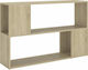 Bookcase Sonoma 100x24x63cm