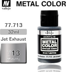 Acrylicos Vallejo Metal Боя за Моделизъм Jet Ex...