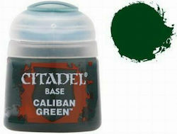 Citadel 21