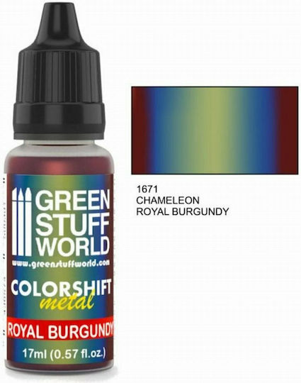 Green Stuff World Colorshift Metal Χρώμα Μοντελισμού Chameleon Royal Burgundy 17ml