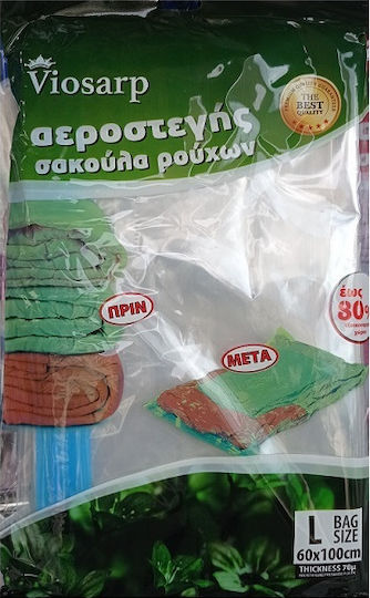 Viosarp Πλαστική Σακούλα Αποθήκευσης Ρούχων Αεροστεγής και με Κενό Αέρος 60x10cm