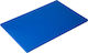 HDPE Blue Cutting Board 40x30x1.3cm