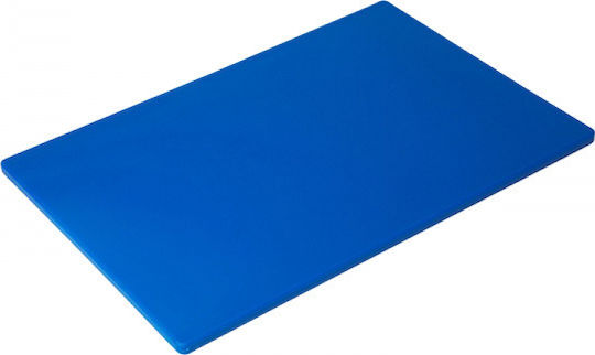 HDPE Blue Cutting Board 40x30x1.3cm