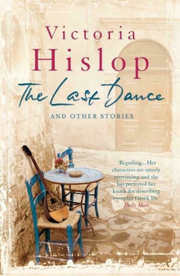 The Last Dance And Other Stories