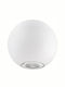 SoleLuce Επιτοίχια Εξωτερική Πλαφονιέρα LED IP54