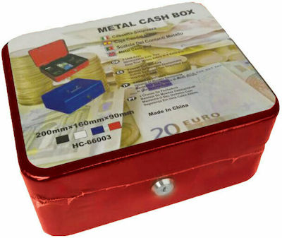 Κουτί Ταμείου με Κλειδί HC-66003 Κόκκινο