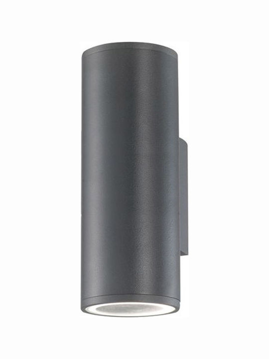 SoleLuce Wandmontiertes Außen-Spotlight GU10 IP54