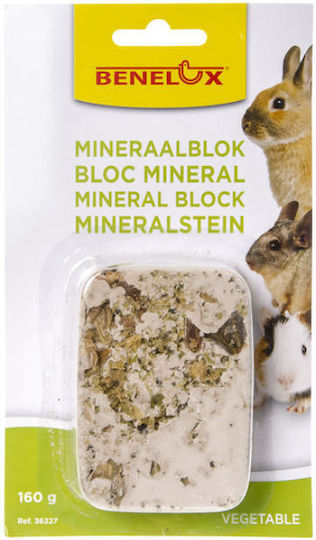 Benelux mit Gemüse 160gr 1Stück