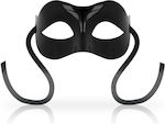 Ohmama BDSM Mask Opaque Classic Eyemask Black