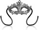 Ohmama Venetian Eyemask Version 2 Silver