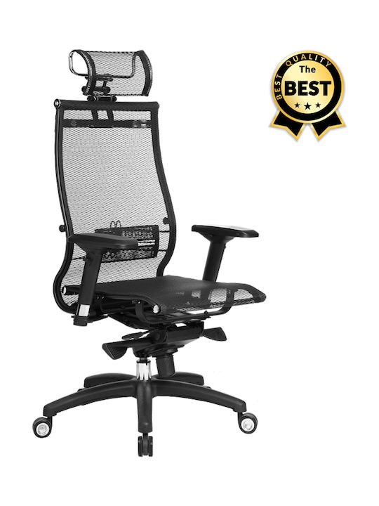 Samurai 7 Reclining Office Chair with Adjustable Arms Μαύρη Megapap