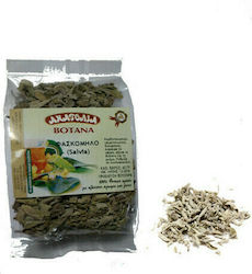 Anatolia Sage 30g