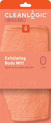Cleanlogic Cleanlogic Bath Body Exfoliating Γάντι Μπάνιου Καφέ 1τμχ