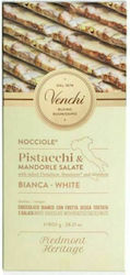 Venchi Chocolate White Peanuts & Almonds Gluten-Free 100gr 1pcs