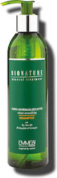 Emmebi Bionature 250мл