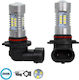GloboStar Car HB3-9005 Light Bulb LED Canbus 6000K Cold White 12V 80W