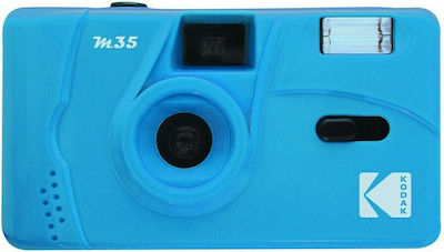 Kodak Φωτογραφική Μηχανή με Film M35 Blue