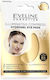 Eveline Illuminating Compress Hydrogel Eye patches 2τμχ